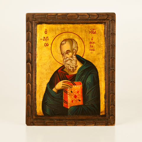 Saint John The Theologian